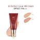 BB крем з матуючим покриттям Missha SPF 42+++ №21 01011-33 фото 2