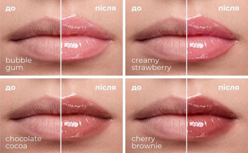 Блиск для губ Bless Beauty Glaze Lip Tint 03 - Chocolate Cocoa 40427-2-1827 фото