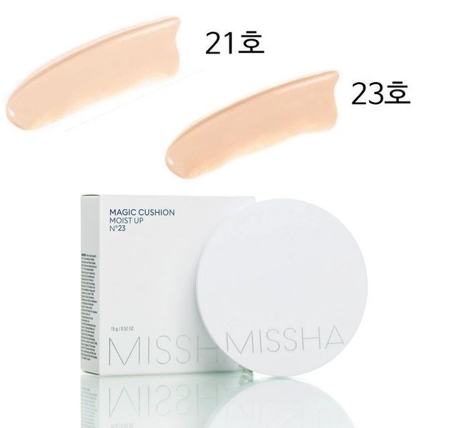 Тональний зволожуючий кушон Missha Moist Up (SPF50+ PA+++) №21 02001-77 фото