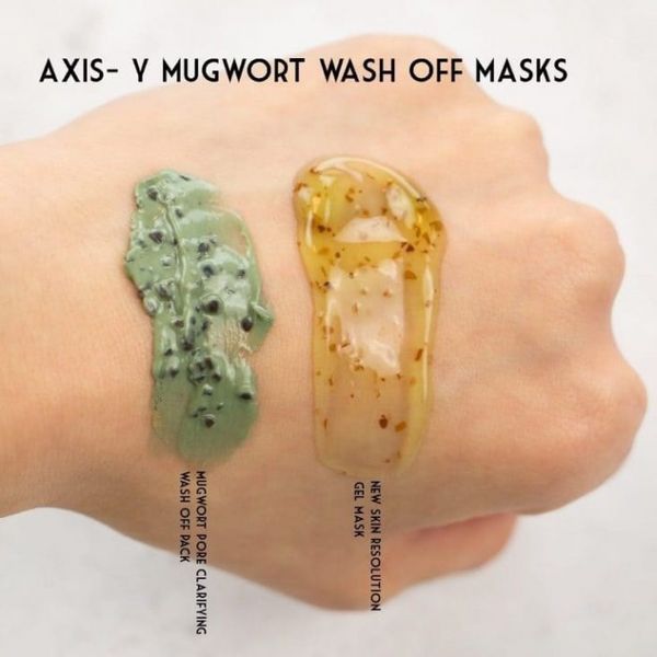 Набір очищуючих масок для обличчя AXIS-Y 30021 фото
