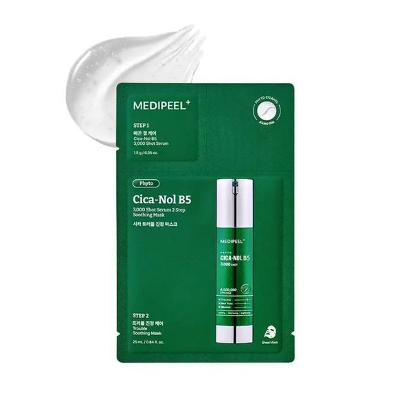 Двокрокова маска для обличчя MediPeel Phyto Cica-nol B5 3000 Shot Serum &mdash; заспокоєння та відновлення шкіри 10019-1686 фото