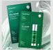 Двокрокова маска для обличчя MediPeel Phyto Cica-nol B5 3000 Shot Serum &mdash; заспокоєння та відновлення шкіри 10019-1686 фото 1