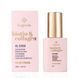 Сироватка-олія для волосся Bogenia Biotin & Collagen Oil Serum, 60 мл 91020-1838 фото 1